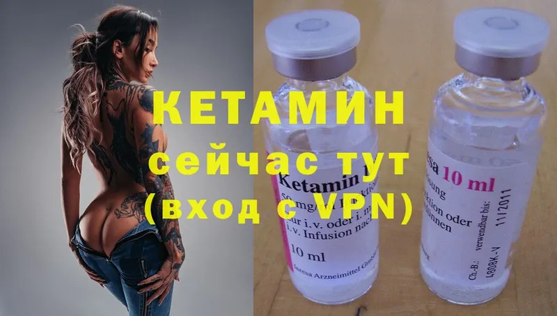 Купить наркотики цена Межгорье Cocaine  Канабис  A-PVP  ГАШ  Псилоцибиновые грибы  Меф  АМФЕТАМИН 