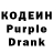 Codein Purple Drank franman