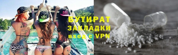 марки lsd Нея