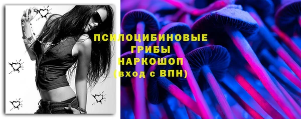 jwh Нефтегорск