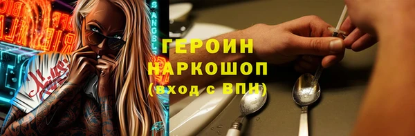 марки lsd Нея