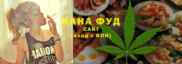 jwh Нефтегорск
