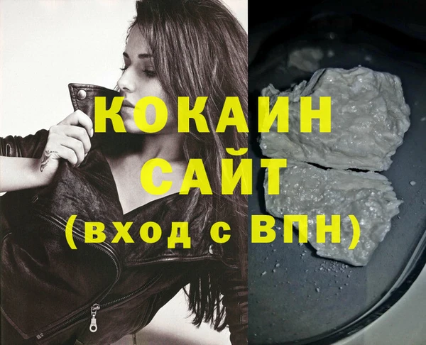 марки lsd Нея