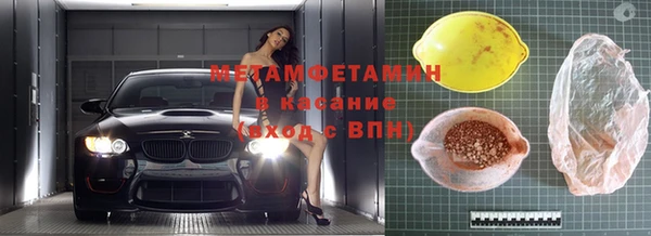 хмурый Надым