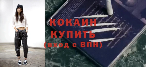 хмурый Надым