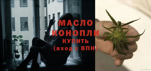прущая мука Навашино