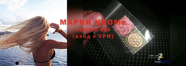 марки lsd Нея