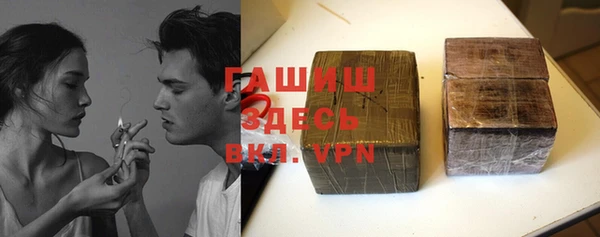 jwh Нефтегорск