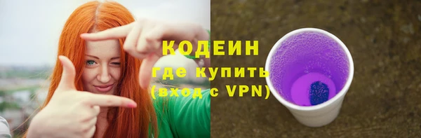 марки lsd Нея