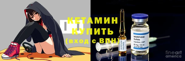 марки lsd Нея