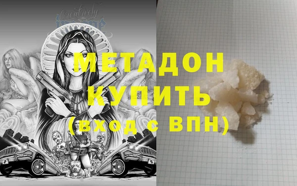 марки lsd Нея