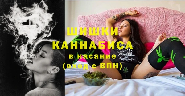 марки lsd Нея
