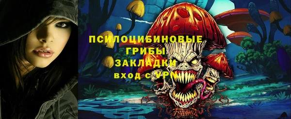 jwh Нефтегорск