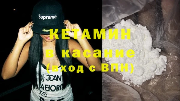 jwh Нефтегорск
