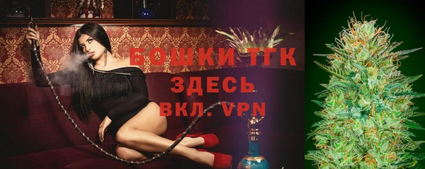 амф Наволоки