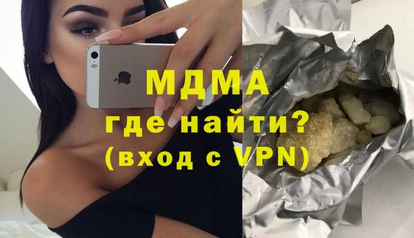 гидропоника Новодвинск