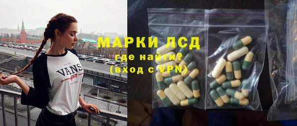 jwh Нефтегорск