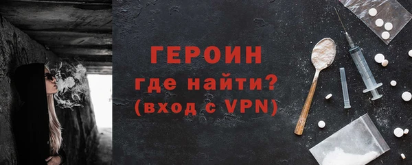 хмурый Надым