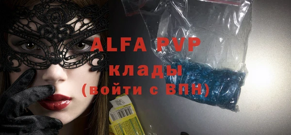 jwh Нефтегорск