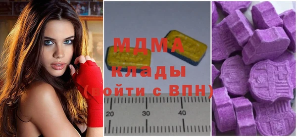 прущая мука Навашино