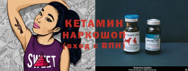 амф Наволоки